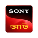 Sony Aat
