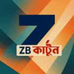 ZB Cartoon